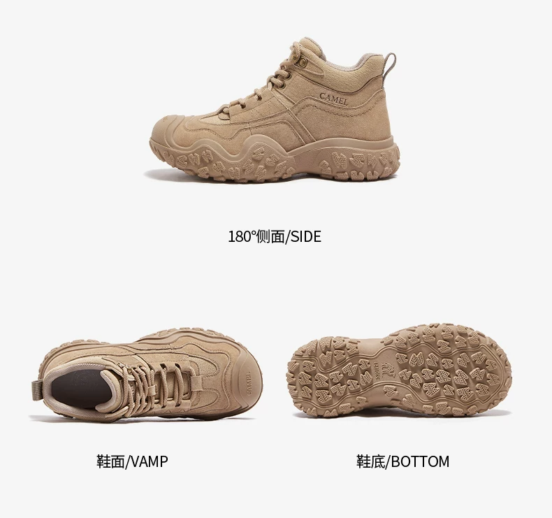 GOLDEN CAMEL Ugly Cute Women's Hiking Shoes Work Boot for Women Thick-soled Non-slip Hiking Boots 2024 Autumn New Ladies Shoes