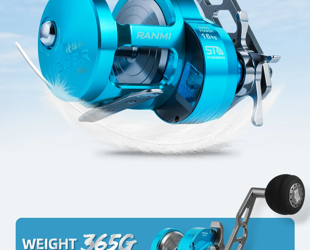 RANMI JIGGER A500 Fishing Reel Drum Wheel Slow Jigging Reel Max Drag 16kg Gear Ratio 5.1:1 8+1BB