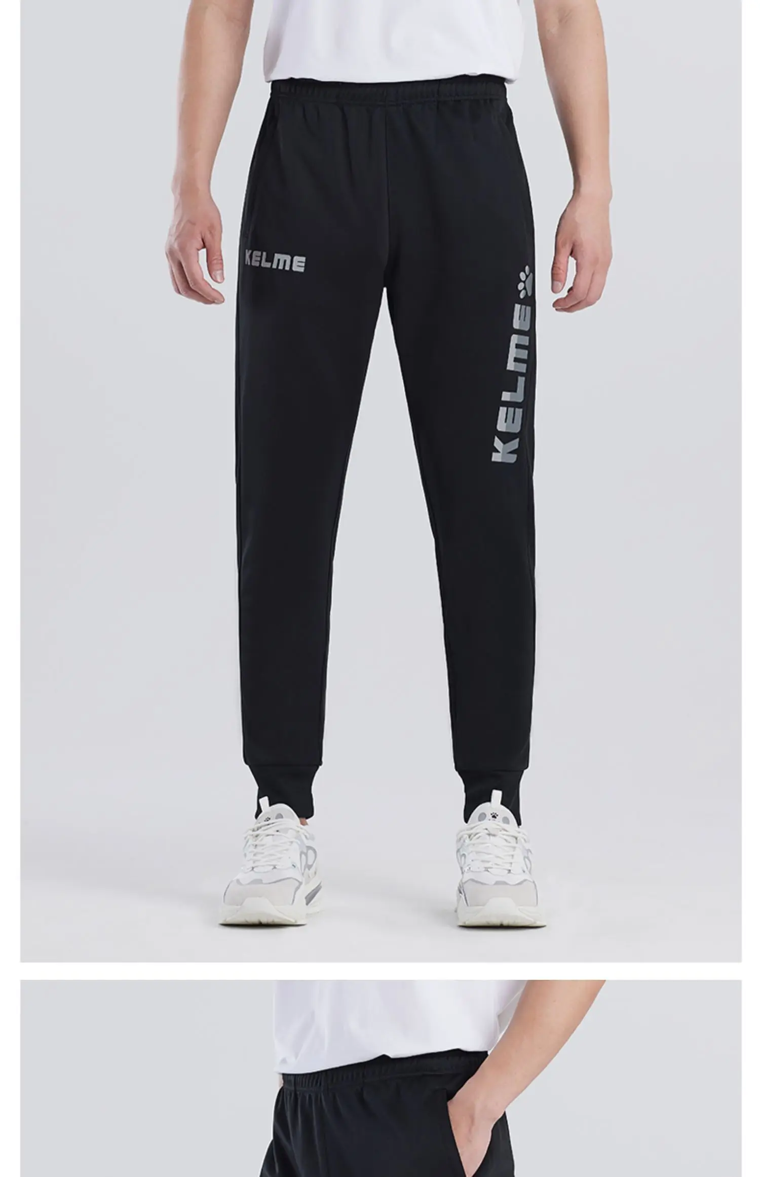KELME Casual Sports Pants In Summer And Autumn Thin Breathable Knitted Leggings For Men And Women Contrast Printing 3881350-1