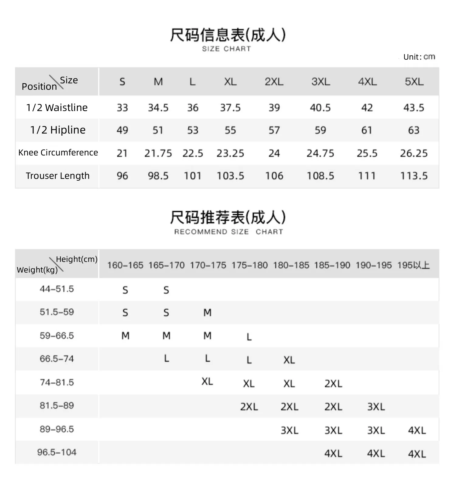 KELME Casual Sports Pants In Summer And Autumn Thin Breathable Knitted Leggings For Men And Women Contrast Printing 3881350-1