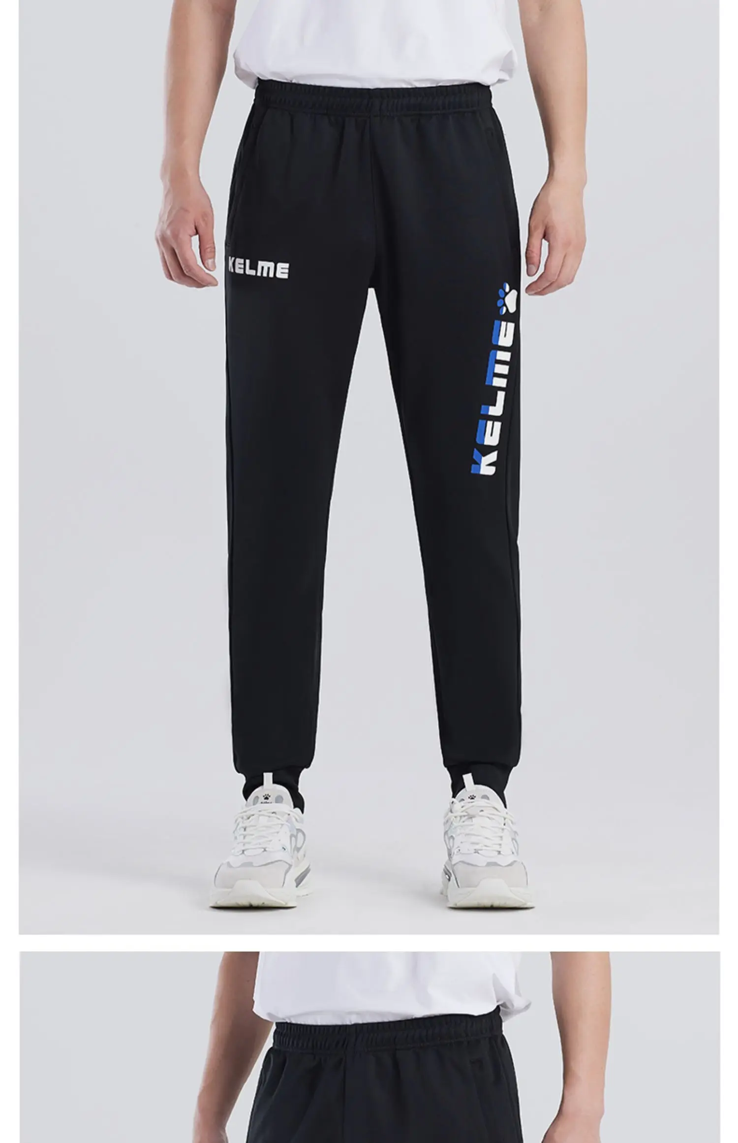 KELME Casual Sports Pants In Summer And Autumn Thin Breathable Knitted Leggings For Men And Women Contrast Printing 3881350-1