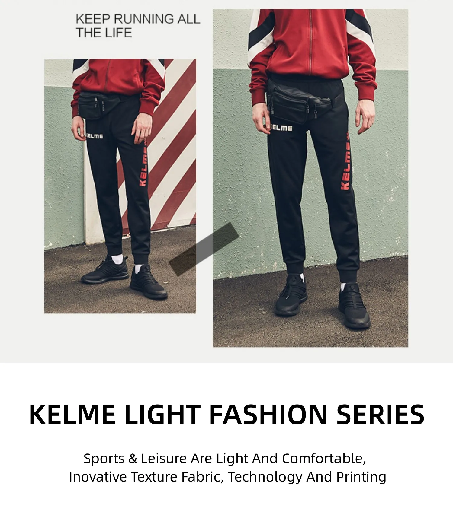 KELME Casual Sports Pants In Summer And Autumn Thin Breathable Knitted Leggings For Men And Women Contrast Printing 3881350-1