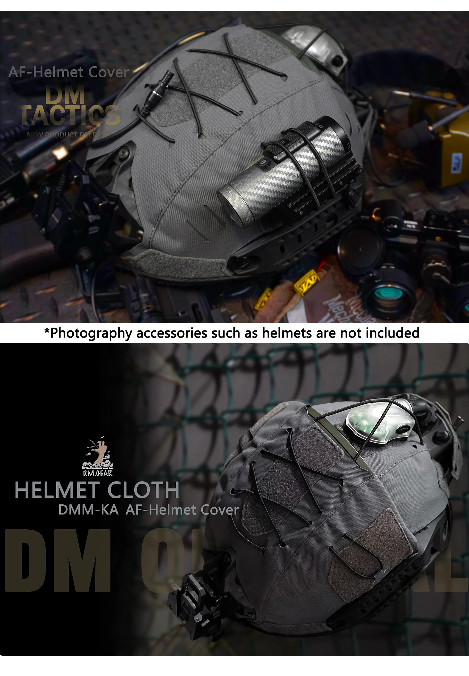 DMGear AIR FRAME AF Special Helmet Cover Outdoor Tactical Camouflage Helmet Cover Af Protective tactics