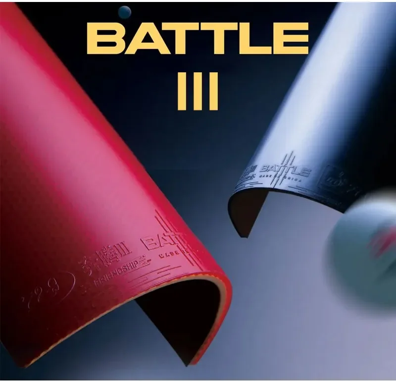 Friendship 729 Table Tennis Rubber Pentium 3 Provincial Team Table Tennis Racquet Rubber Pentium 3 III Reverse Rubber Cover