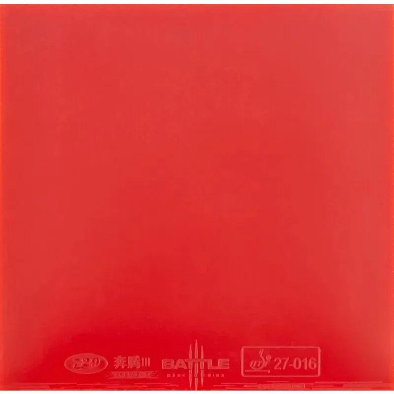 Friendship 729 Table Tennis Rubber Pentium 3 Provincial Team Table Tennis Racquet Rubber Pentium 3 III Reverse Rubber Cover