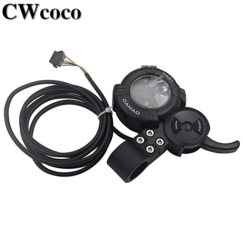 For DAMAO MA01 Electric Scooter LCD Display Dashboard Backlight 36V-72V Knuckle Throttle Switch Electric Scooter Accessories