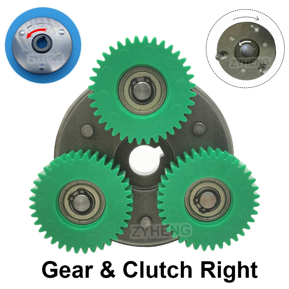 E Bike Motor Gear Clutch Kit 36T 47.3x13.5mm Planetary Gear with 88mm Clutch Set for Bafang Electric 500W Motor