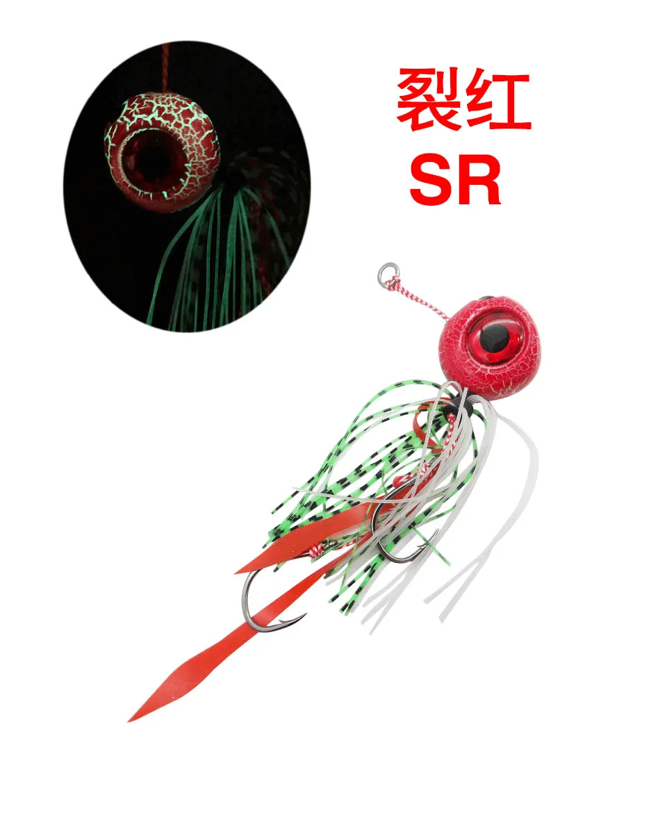 Snapper Jig Slider Bait 40g 60g 100g 150g 200g 250g Glow Jig Bait Rubber Skirt Auxiliary Double Hook Fishing Accessories