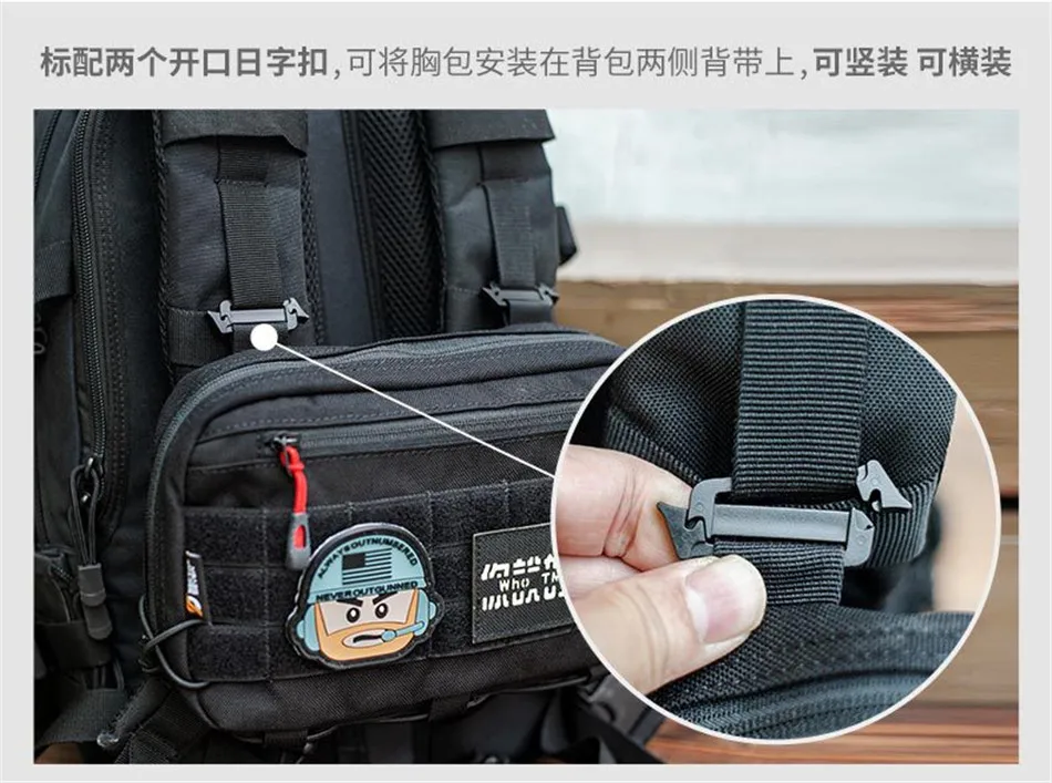 Outdoor Multifunctional Tactical Accessory Vest Bag Military Fan Hiking Chest Bag Fashion Casual Shoulder Packpack Mobile Wallet