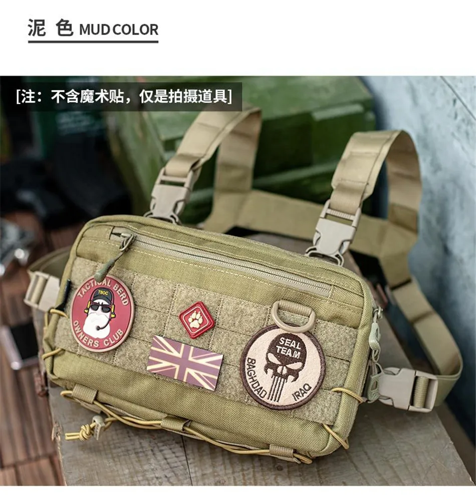 Outdoor Multifunctional Tactical Accessory Vest Bag Military Fan Hiking Chest Bag Fashion Casual Shoulder Packpack Mobile Wallet