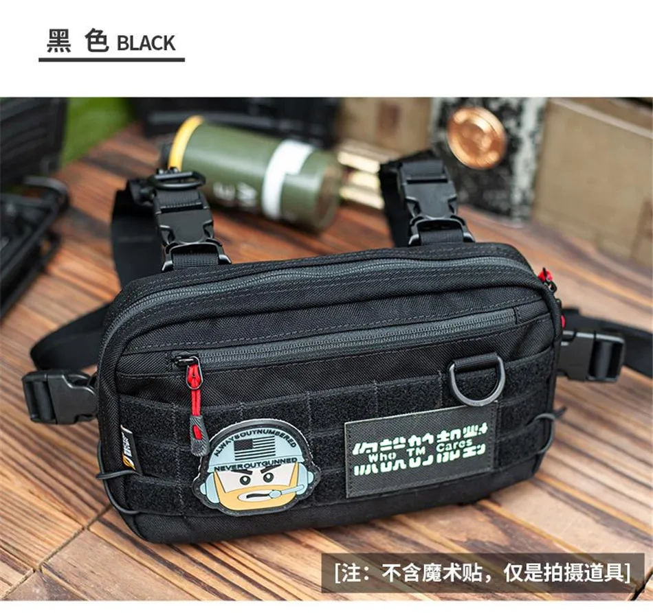 Outdoor Multifunctional Tactical Accessory Vest Bag Military Fan Hiking Chest Bag Fashion Casual Shoulder Packpack Mobile Wallet