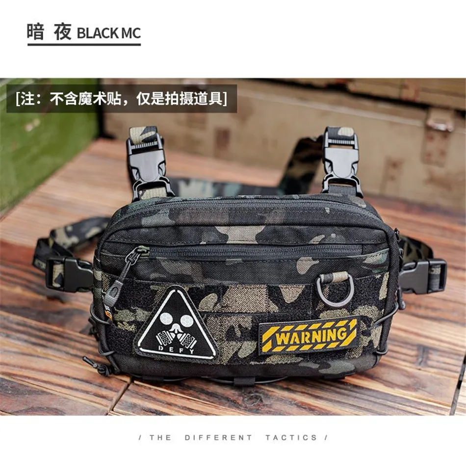 Outdoor Multifunctional Tactical Accessory Vest Bag Military Fan Hiking Chest Bag Fashion Casual Shoulder Packpack Mobile Wallet