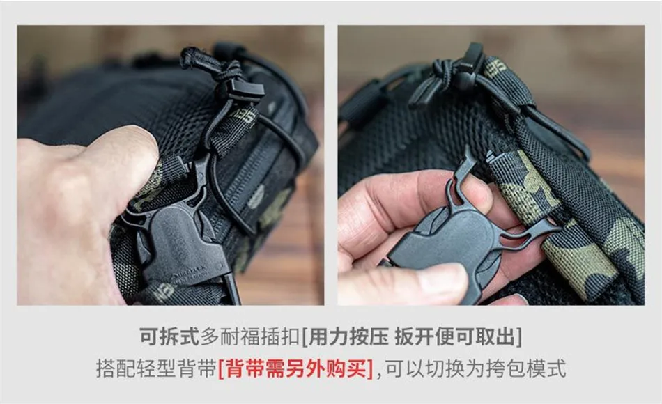 Outdoor Multifunctional Tactical Accessory Vest Bag Military Fan Hiking Chest Bag Fashion Casual Shoulder Packpack Mobile Wallet