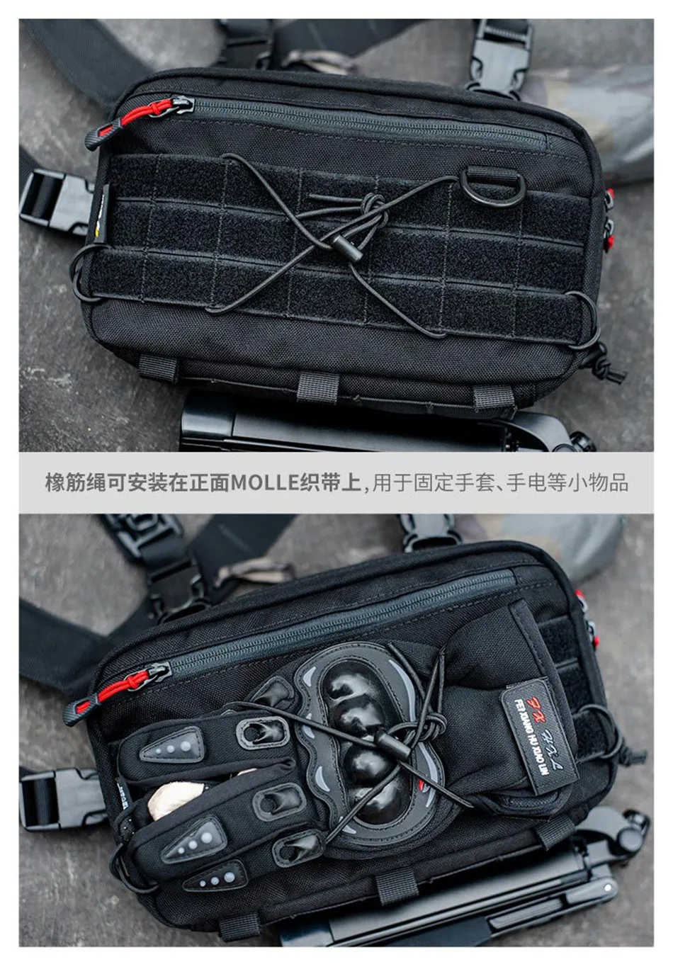 Outdoor Multifunctional Tactical Accessory Vest Bag Military Fan Hiking Chest Bag Fashion Casual Shoulder Packpack Mobile Wallet
