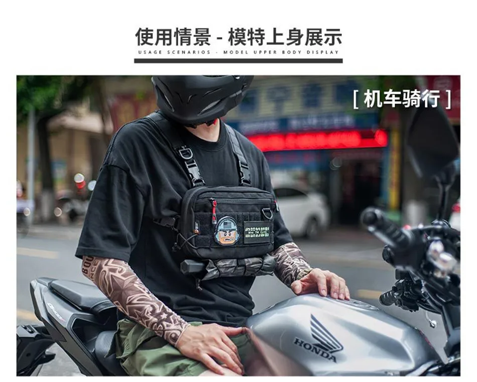 Outdoor Multifunctional Tactical Accessory Vest Bag Military Fan Hiking Chest Bag Fashion Casual Shoulder Packpack Mobile Wallet