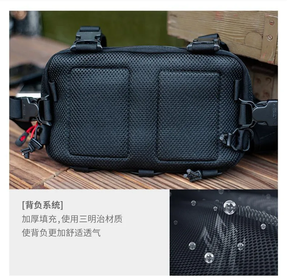 Outdoor Multifunctional Tactical Accessory Vest Bag Military Fan Hiking Chest Bag Fashion Casual Shoulder Packpack Mobile Wallet
