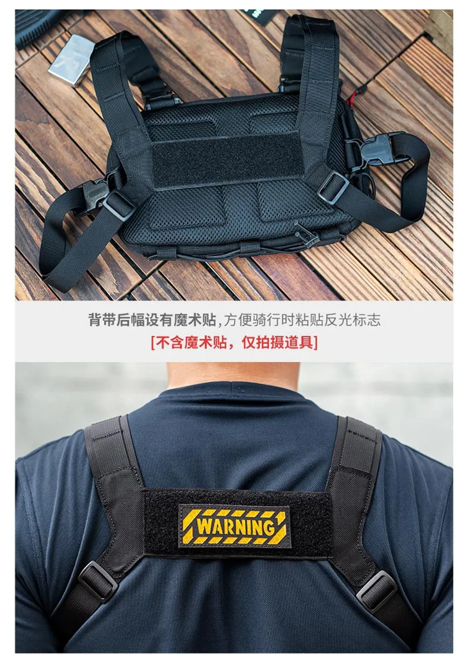Outdoor Multifunctional Tactical Accessory Vest Bag Military Fan Hiking Chest Bag Fashion Casual Shoulder Packpack Mobile Wallet