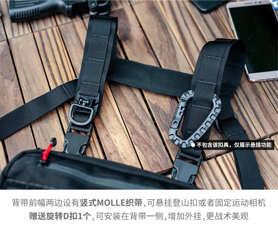 Outdoor Multifunctional Tactical Accessory Vest Bag Military Fan Hiking Chest Bag Fashion Casual Shoulder Packpack Mobile Wallet