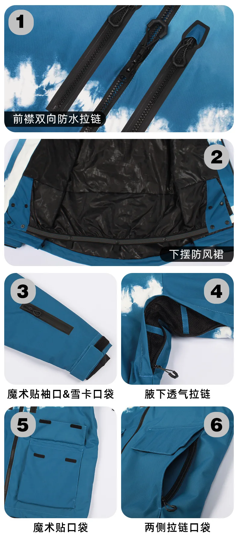 Gsou Snow Ski Jacket for Men And Women Waterproof Windproof Professional Single Board Double Board Loose Warm Design