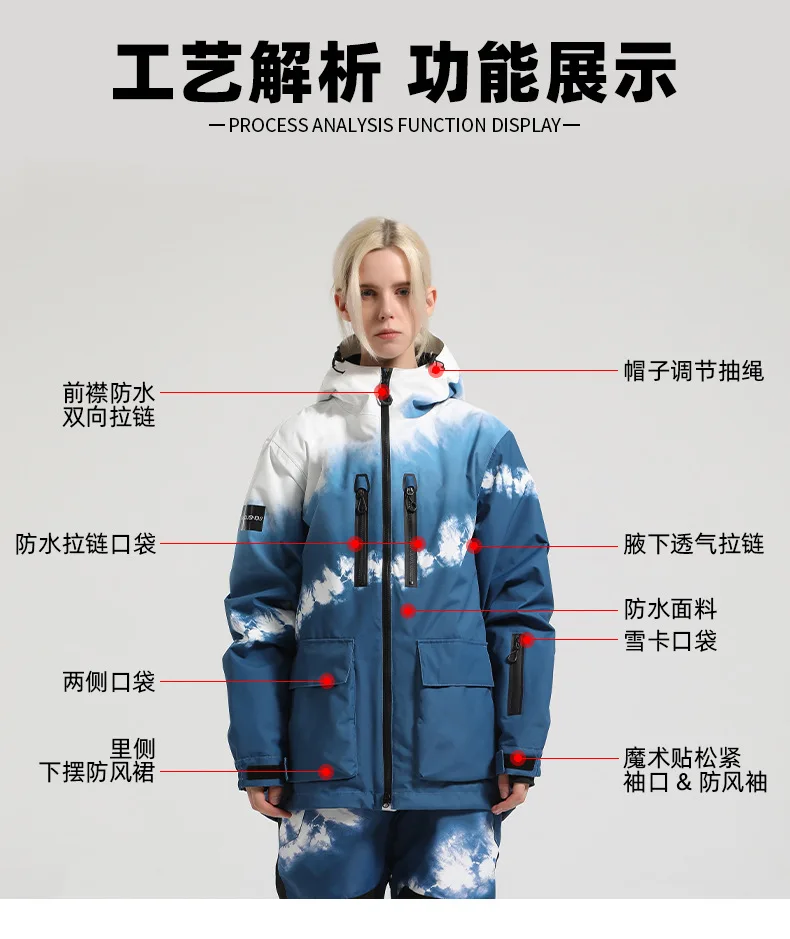 Gsou Snow Ski Jacket for Men And Women Waterproof Windproof Professional Single Board Double Board Loose Warm Design