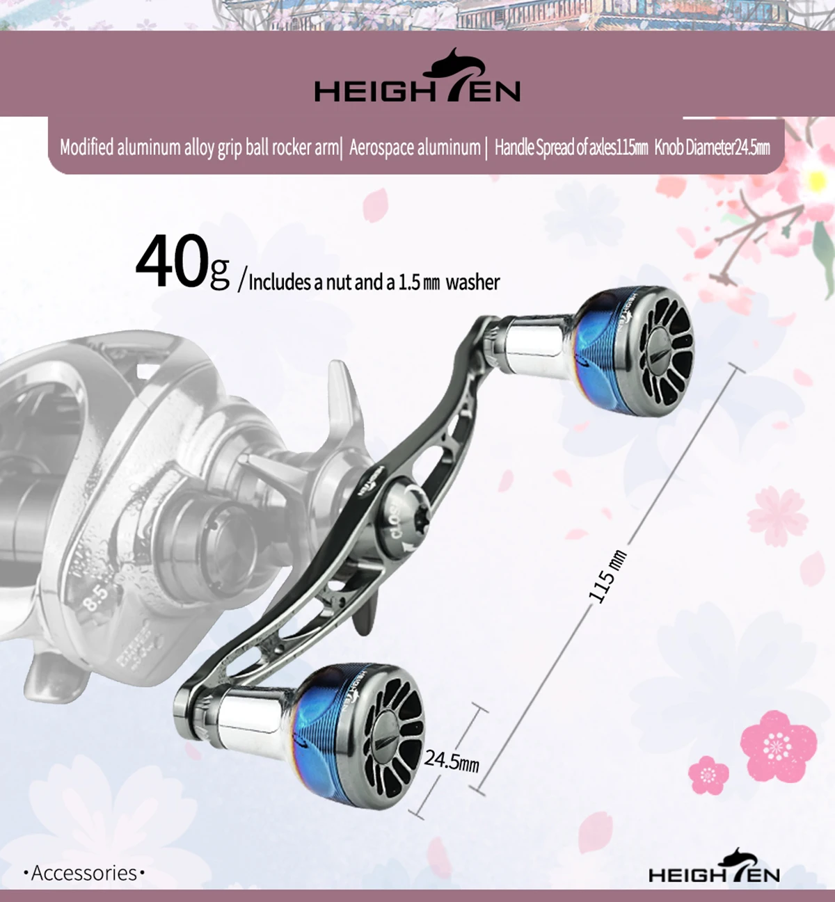 HEIGHTEN Baitcaster Dual Handle 115mm Axle Distance with 24.5mm Gradient Knob Lure Fishing Modification Accessories