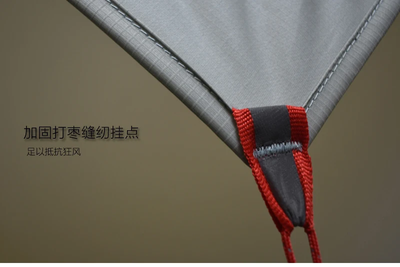 Ultra Light Tarp, 15D Silicone Coated, Silver Nylon,Footfrint, Shelter,210x150cm, 300x210cm