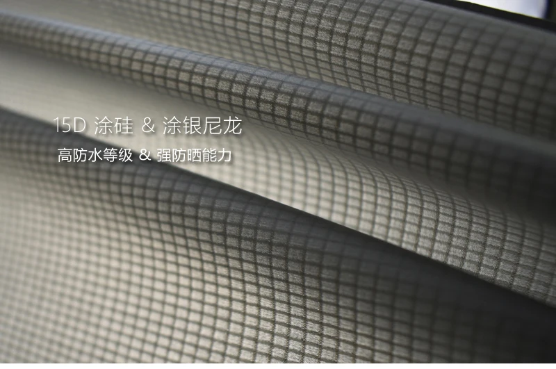 Ultra Light Tarp, 15D Silicone Coated, Silver Nylon,Footfrint, Shelter,210x150cm, 300x210cm