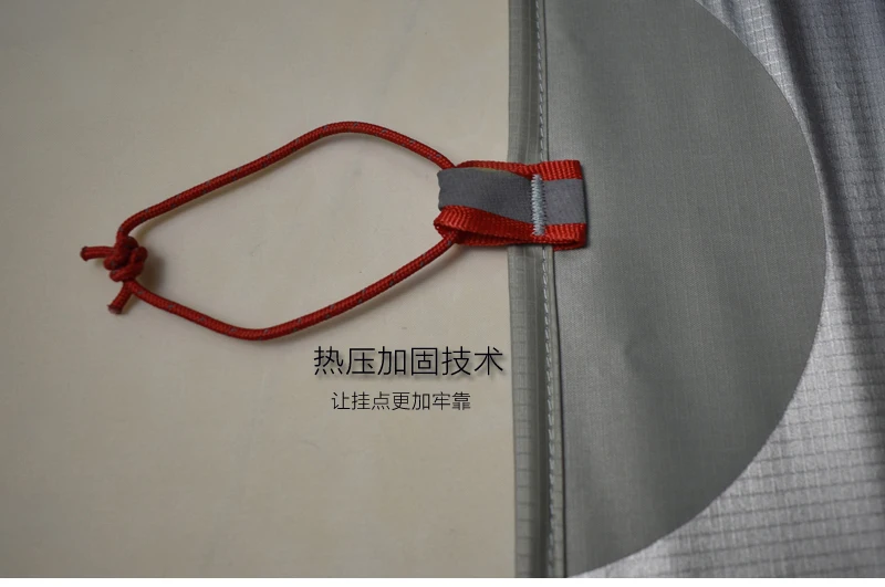 Ultra Light Tarp, 15D Silicone Coated, Silver Nylon,Footfrint, Shelter,210x150cm, 300x210cm