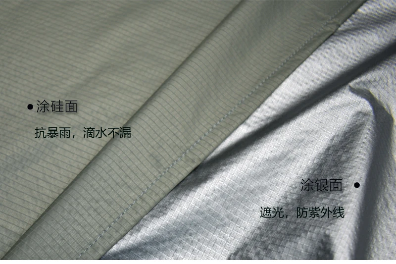 Ultra Light Tarp, 15D Silicone Coated, Silver Nylon,Footfrint, Shelter,210x150cm, 300x210cm