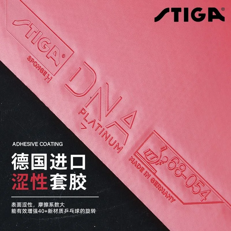 STIGA DNA Platinum M DNA Platinum H/S/XH Table Tennis Rubber Pips-in Limited Release Original STIGA DNA Ping Pong Sponge