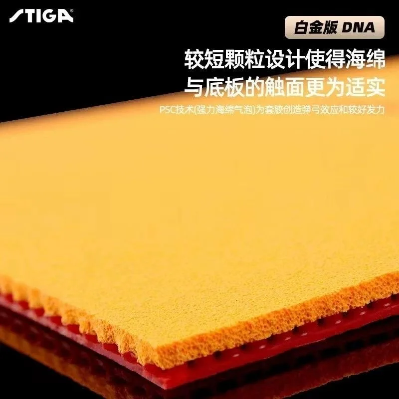 STIGA DNA Platinum M DNA Platinum H/S/XH Table Tennis Rubber Pips-in Limited Release Original STIGA DNA Ping Pong Sponge