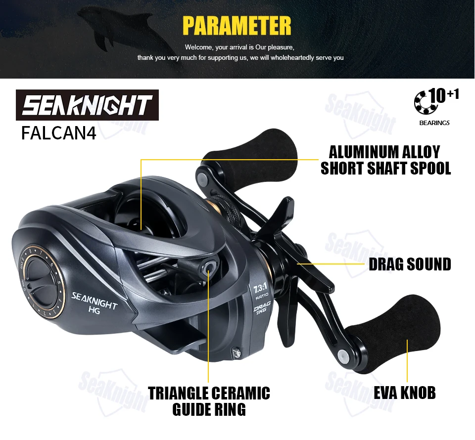 SeaKnight Brand FALCAN4 / IV Series Baitcasting Fishing Reel 7.3:1 8.1:1 Ultra-Linght 180g MAX Drag Power 15LB Long Casting Reel