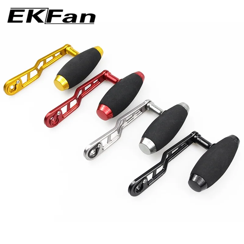 Ekfan EVA knob+120M Aluminum Alloy Handle for DAI&SHI DIY Baitcasting Fishing Reel Handle Fishing Reel Sleeve Length 120MM