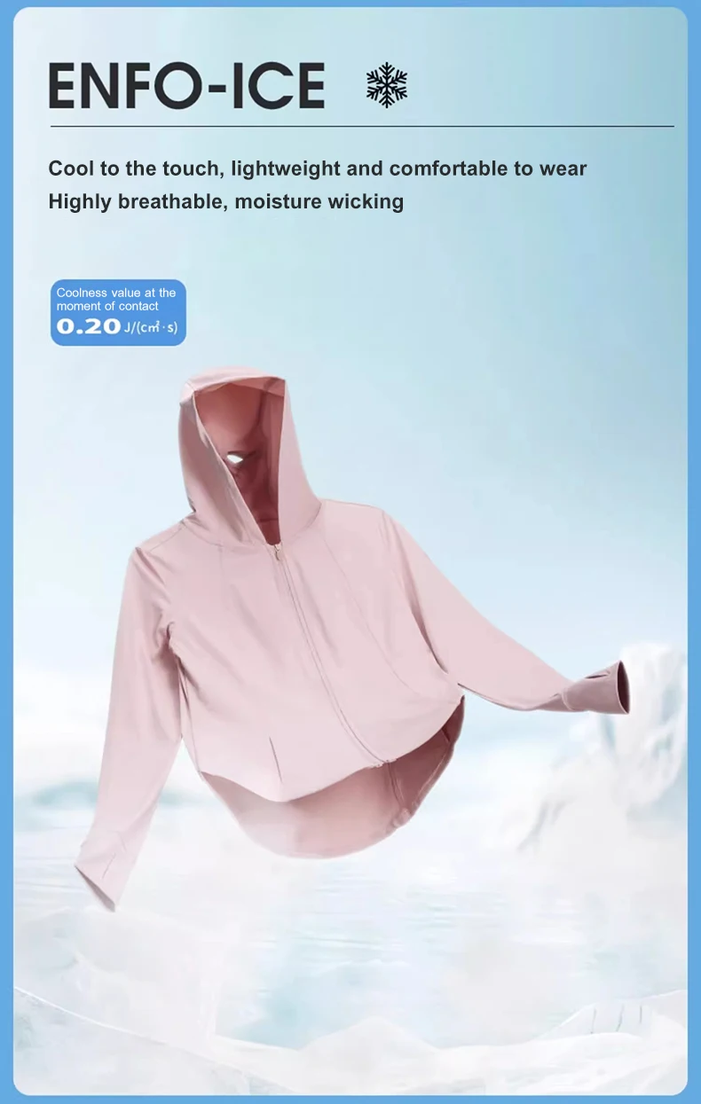 GOLDEN CAMEL Cape Sun Protection Clothing Anti-ultraviolet Breathable Ice Silk Quick-drying Skin Tights Sun Protection Jacket