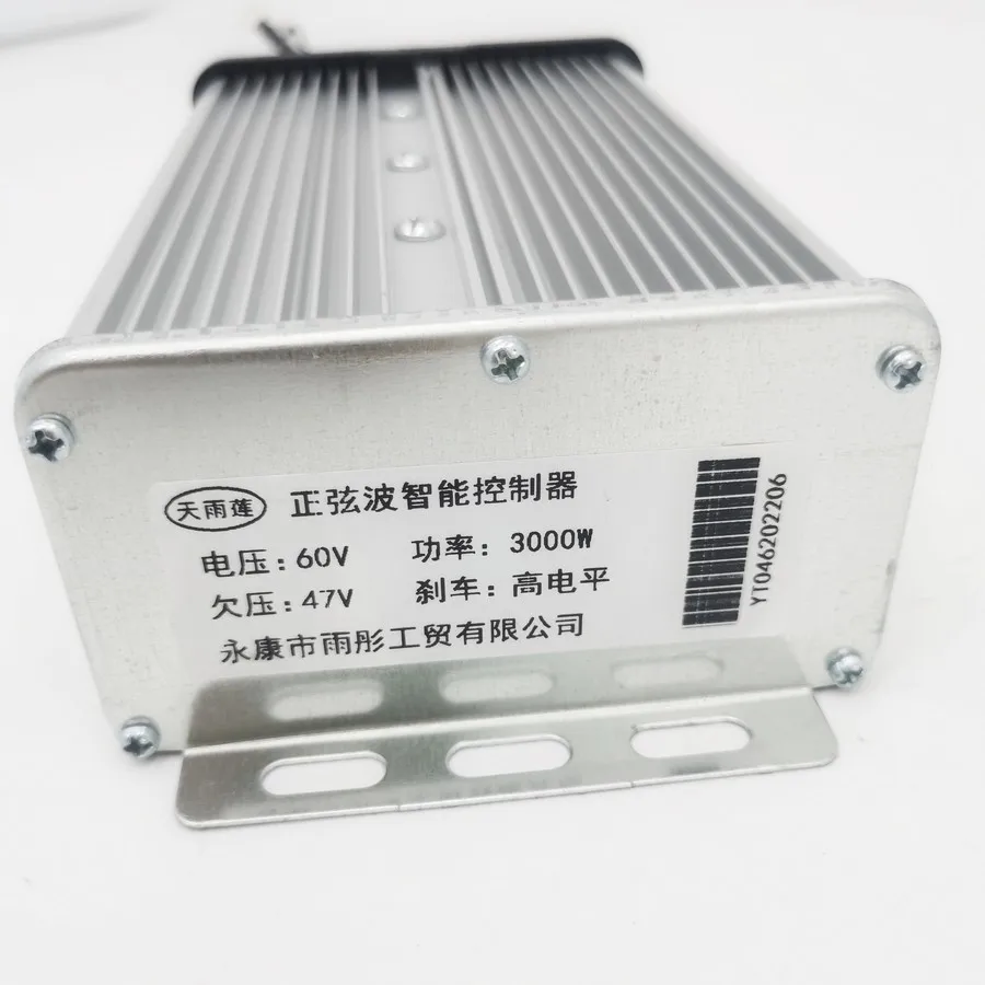 3000W Citycoco Controller 60V Maximum Power Motor Controller For Chinese Halei Citycoco Tricycle GT Power Electric Scooter Parts