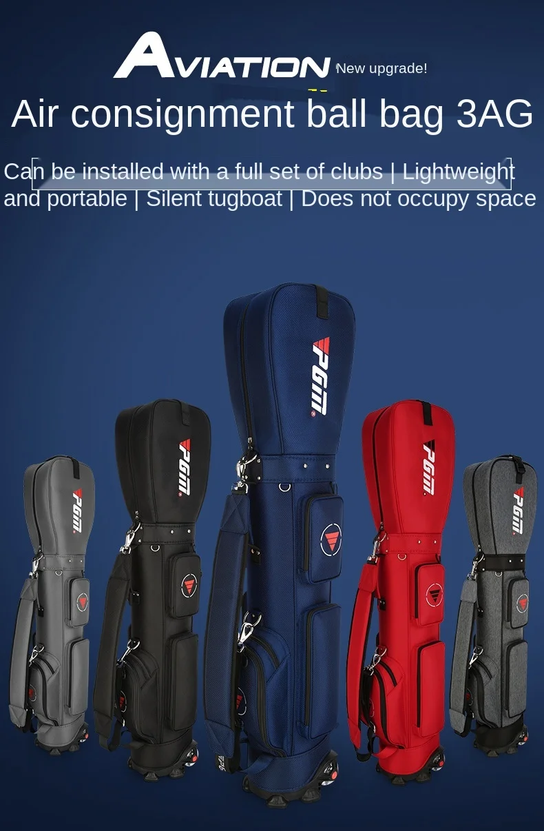 Golf Bag with Wheels Ultra-light Sport Standard Golf Bags Large Capacity Golf Aviation Ball Storage Multifunctional QB069