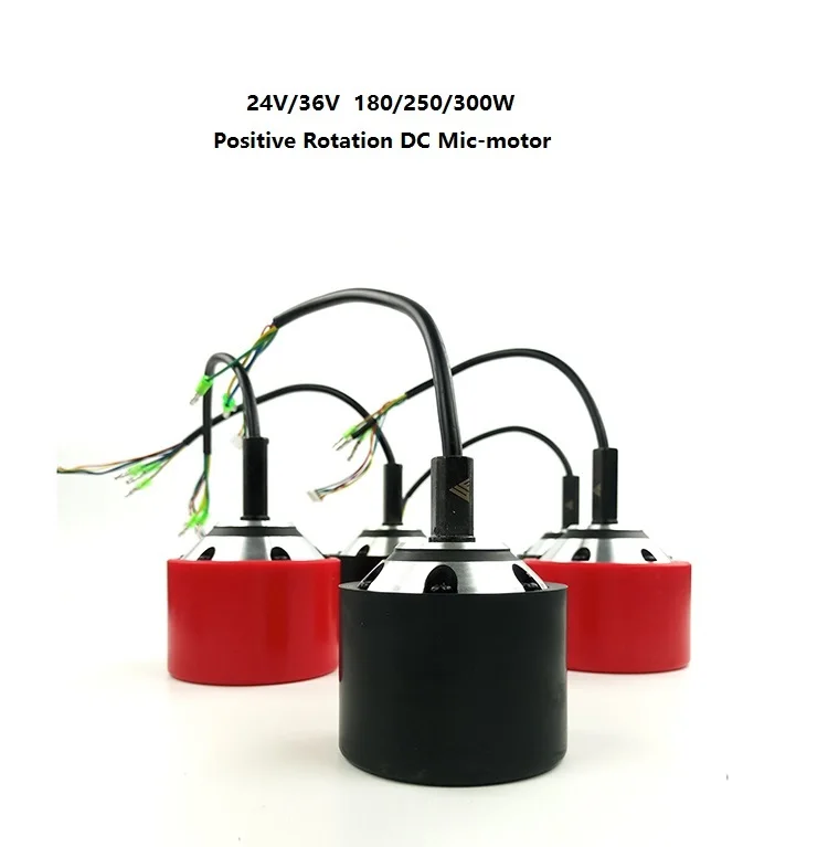 1PC 70mm 83mm 90mm Electric Skateboard Hub Motor Black or Red PU Cover for Single Drive or Dual Drive Electrical longboard