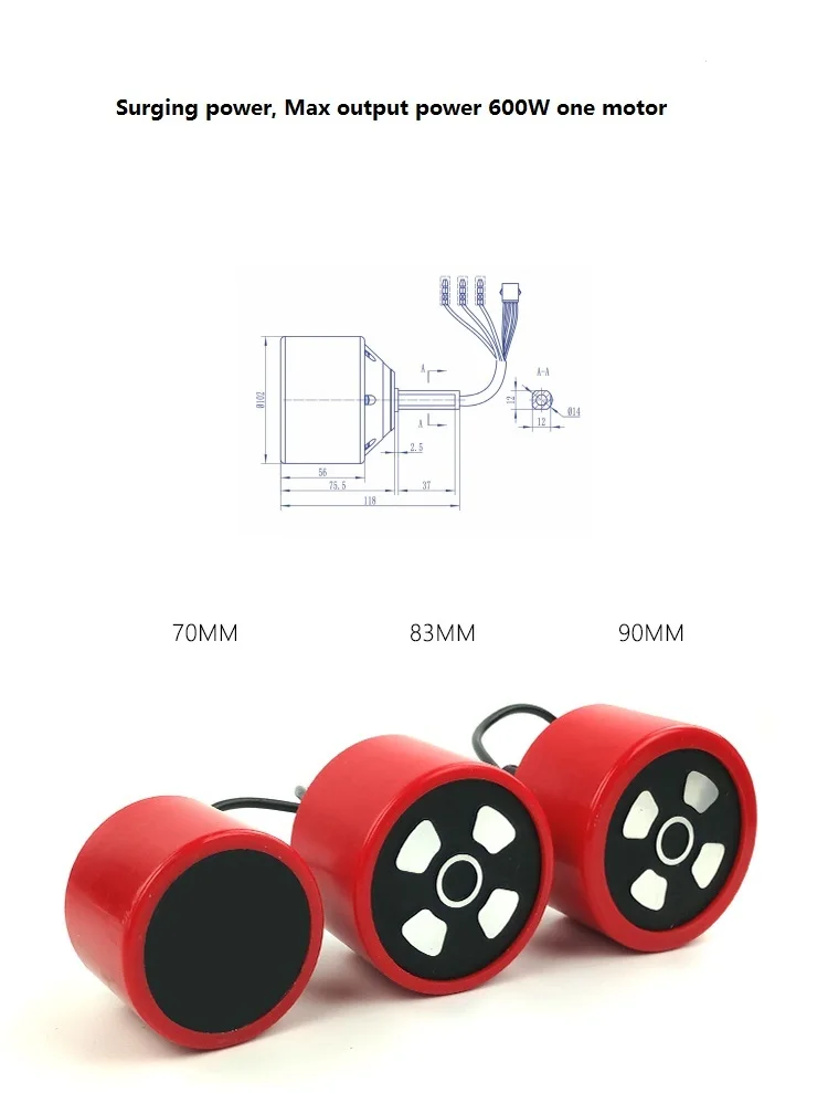 1PC 70mm 83mm 90mm Electric Skateboard Hub Motor Black or Red PU Cover for Single Drive or Dual Drive Electrical longboard