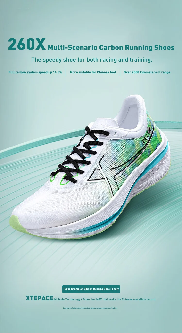 Xtep 260X Running Shoes For Men  Spring Non-Slip Men's Sports Shoes Rebound Cushion Breathable Ourdoor Sneakers 976119110053
