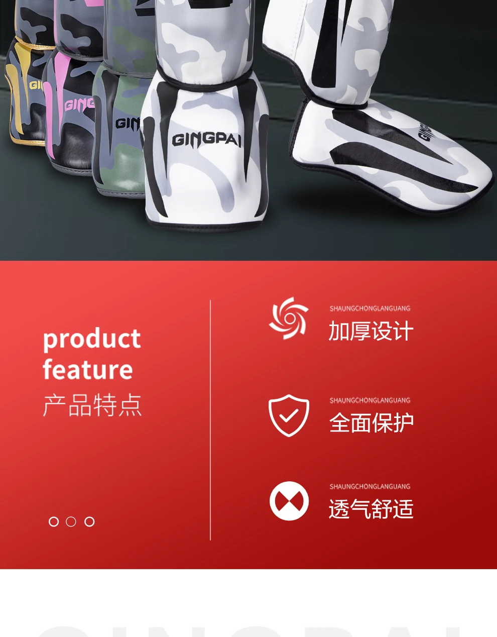 Thicker Boxing Shin Guards PU Leather Protection Leggings Equipment Martial Arts Muay Thai Leg Taekwondo Feet Ankle Protectors