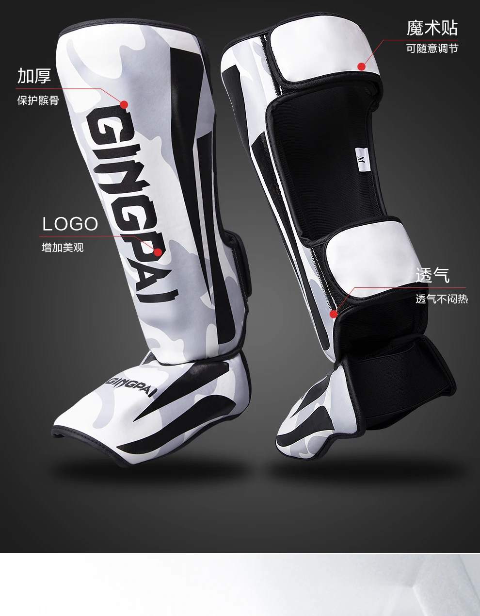 Thicker Boxing Shin Guards PU Leather Protection Leggings Equipment Martial Arts Muay Thai Leg Taekwondo Feet Ankle Protectors