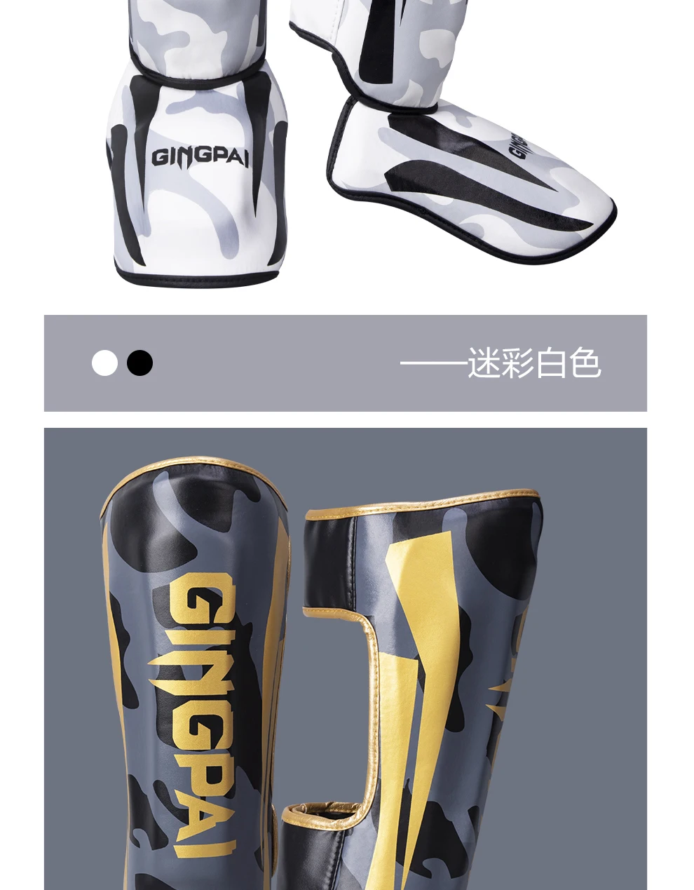 Thicker Boxing Shin Guards PU Leather Protection Leggings Equipment Martial Arts Muay Thai Leg Taekwondo Feet Ankle Protectors