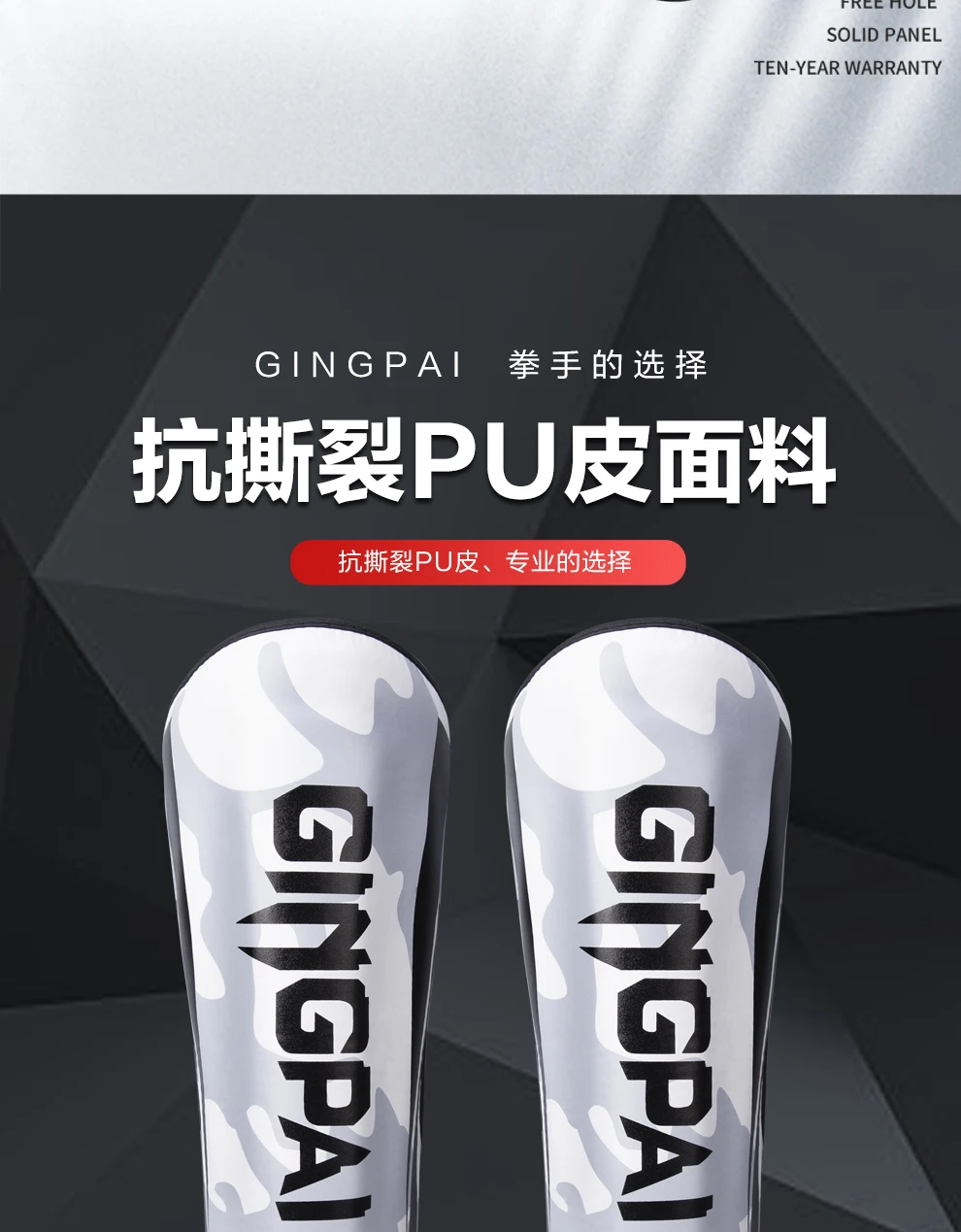 Thicker Boxing Shin Guards PU Leather Protection Leggings Equipment Martial Arts Muay Thai Leg Taekwondo Feet Ankle Protectors