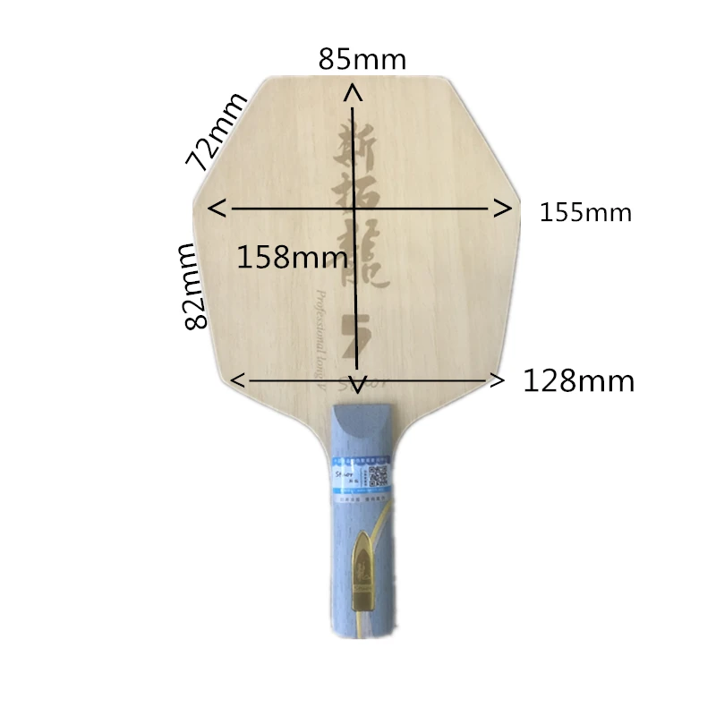 Original Stuor Long 5 Hexagonal Table Tennis Racket Hexagonal Blades ZLC Carbon Fiber Built-in Professional Ping Pong Paddle