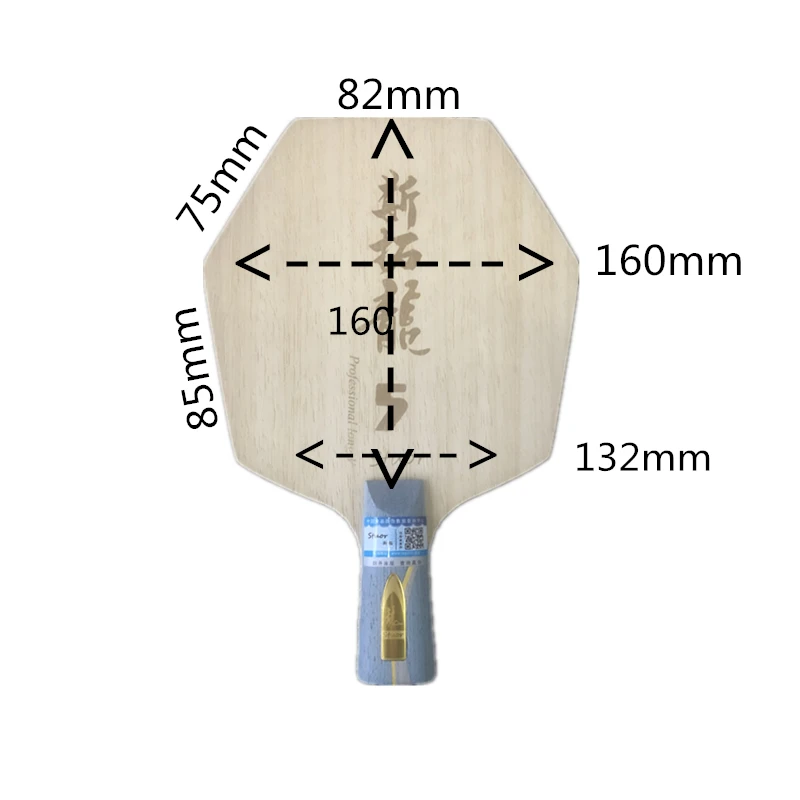 Original Stuor Long 5 Hexagonal Table Tennis Racket Hexagonal Blades ZLC Carbon Fiber Built-in Professional Ping Pong Paddle