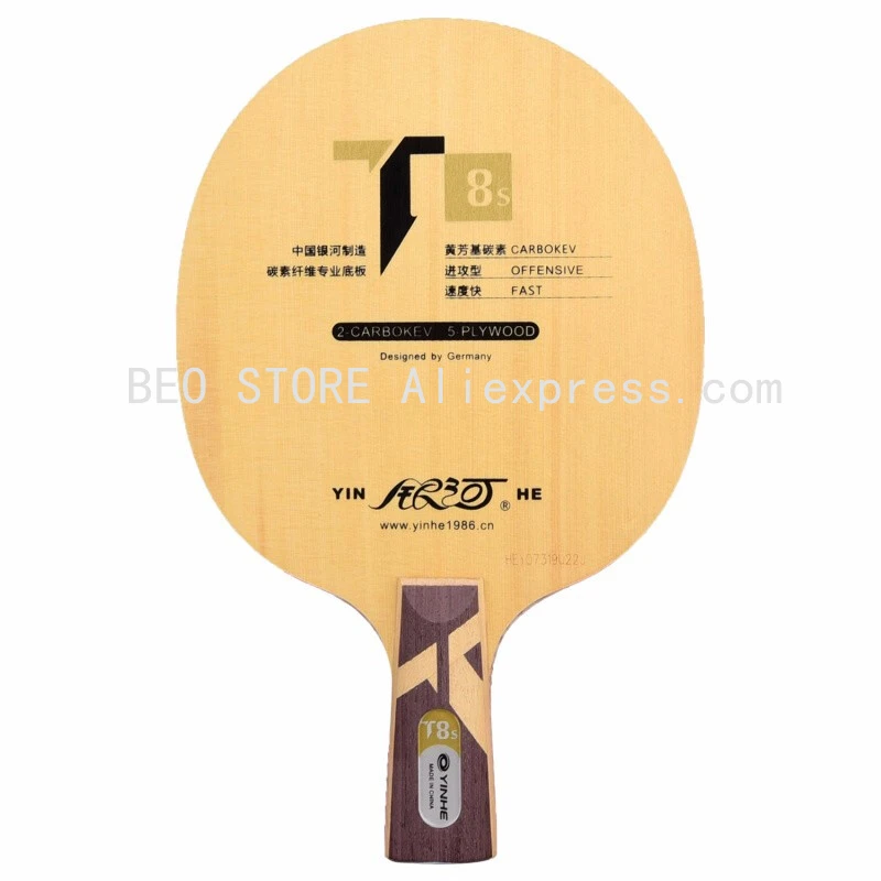 Genuine Yinhe Galaxy T-8S T8S Table Tennis Blade (T8s, 5wood + 2 Carbokev) Ping Pong Racket Base Raquete De Ping Pong