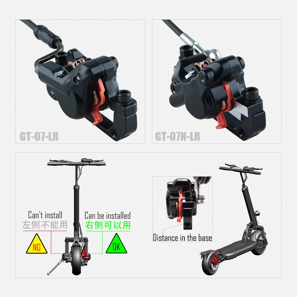 GT0307N MTB Electric Tricycle ATV Left Right Rotor Disc Power Off Hydraulic Double Brake Three Links One Through Two Custom Made