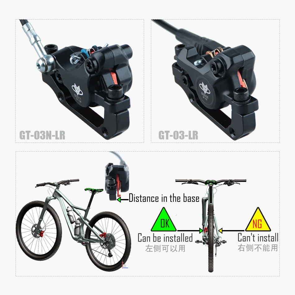 GT0307N MTB Electric Tricycle ATV Left Right Rotor Disc Power Off Hydraulic Double Brake Three Links One Through Two Custom Made