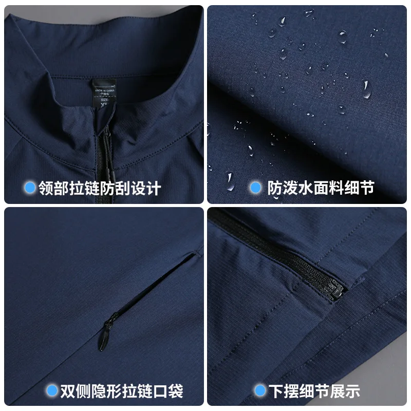 Autumn Winter Men women Quick dry Waterproof Running Jackets Fitness Gym climbing hiking outdoor Sports Windproof Clothing