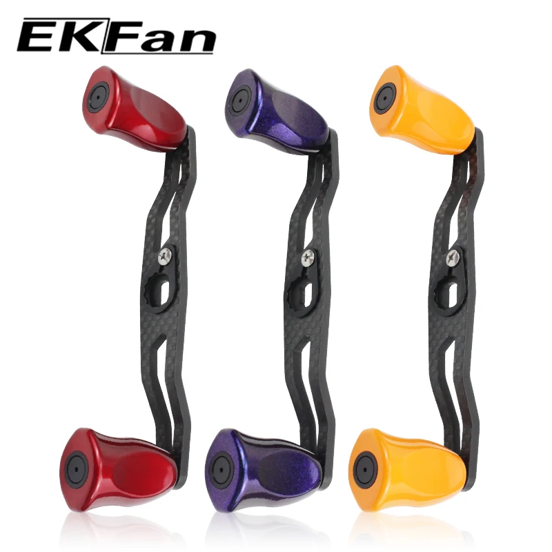 EKfan 120MM Carbon Fiber Fishing Reel Handle Silica Gel Knob Suit For DAI&SHI Baitcasting Reel Fishing Accessory